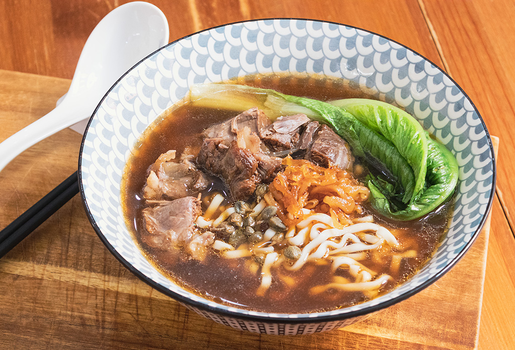Niu Rou Mian Beef Noodle Soup Taiwanese